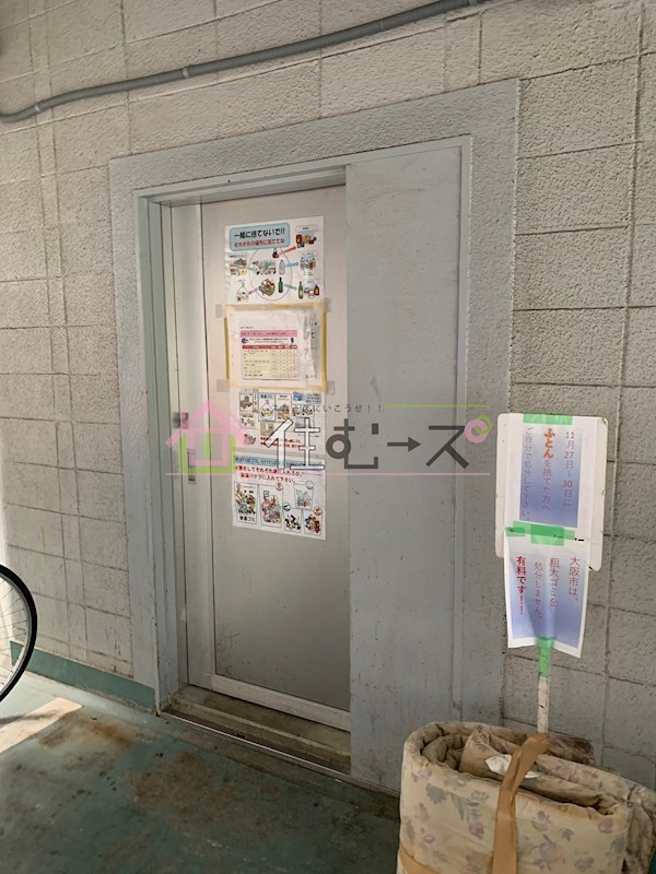 新大阪ビジネス第2ニッケンマンション その他外観6