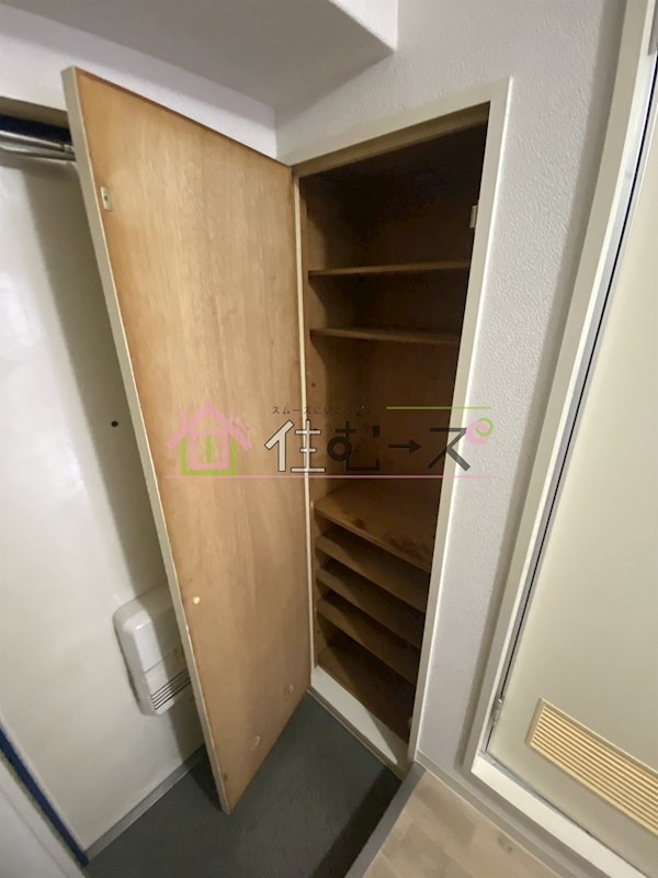 グリーンハイツⅡ その他2