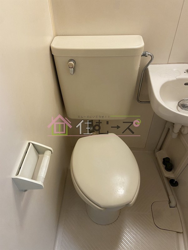 グリーンハイツⅡ その他3