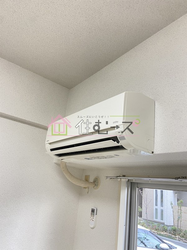 グリーンハイツⅡ その他6