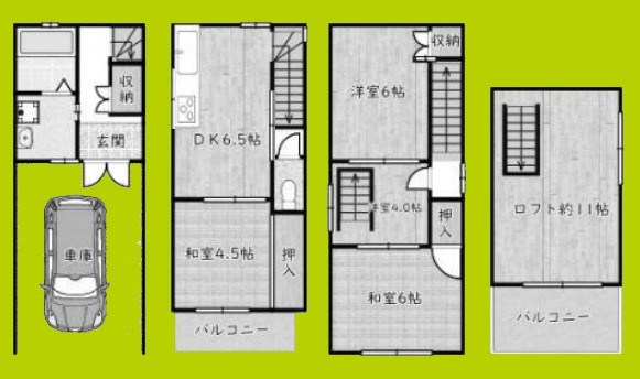 上新庄戸建3-2-13 間取り