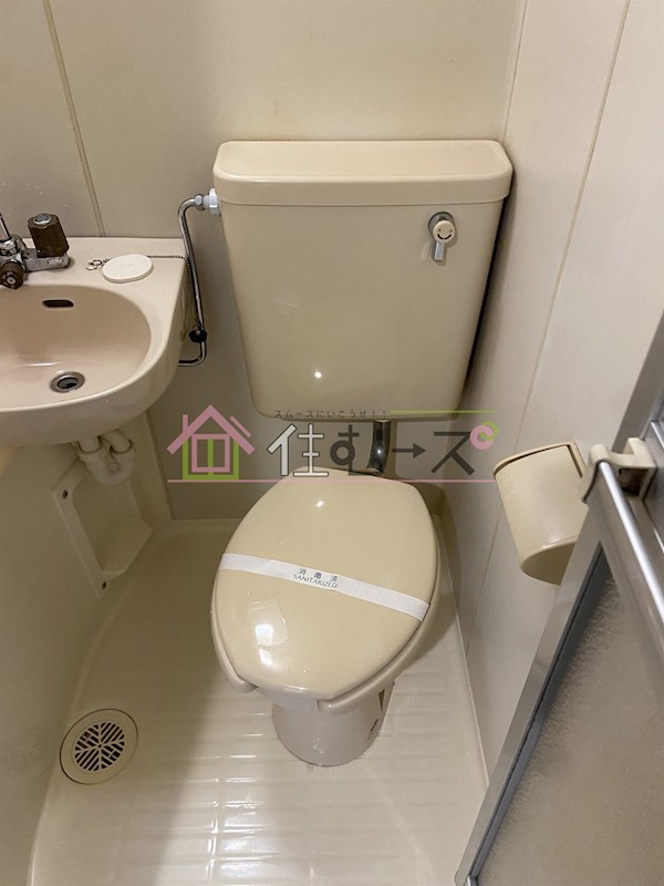 第3平野マンション その他3