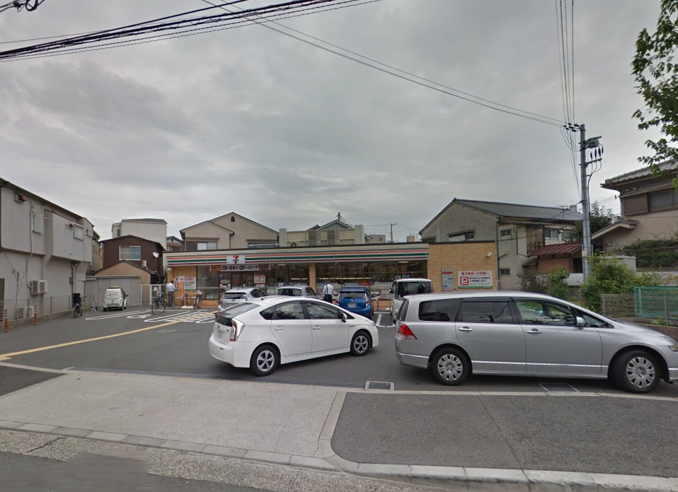 第3平野マンション 周辺画像3