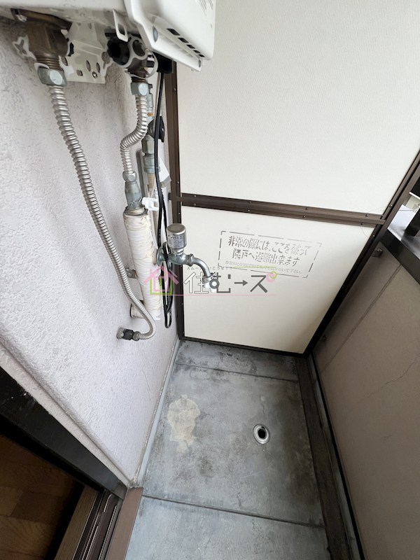 Sonix2000 その他3