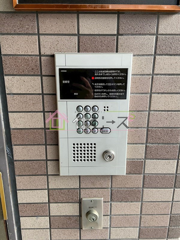 Sonix2000 その他外観3