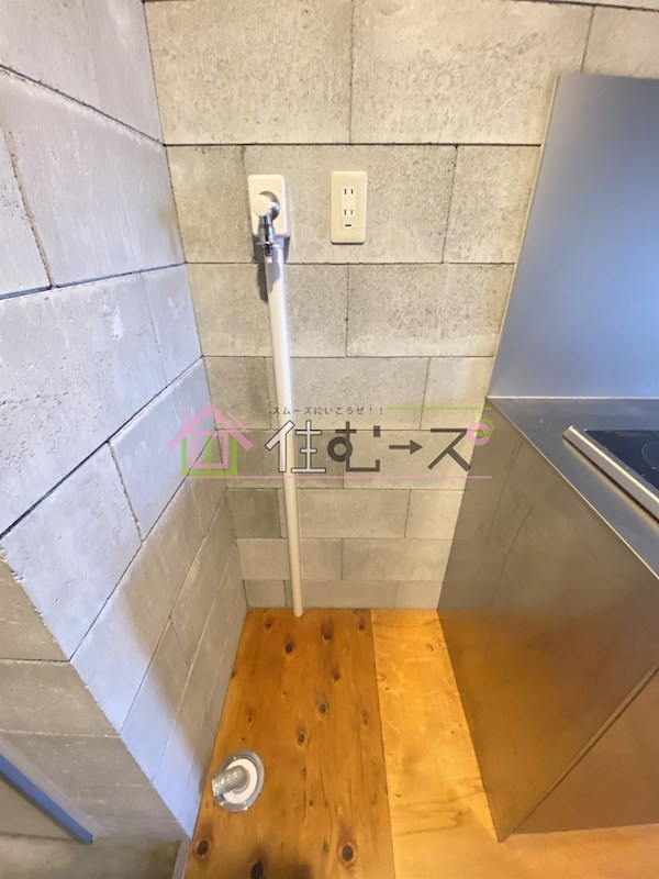 サンクアパルトマン その他6