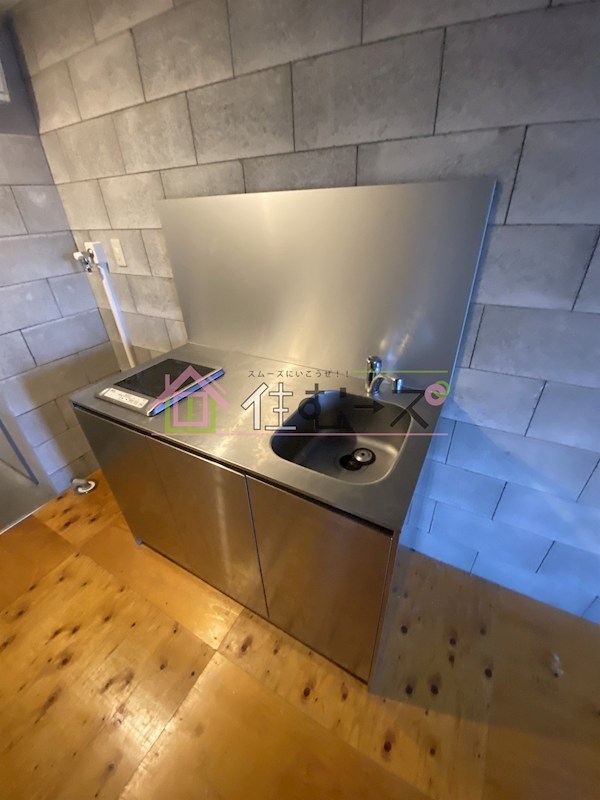 サンクアパルトマン キッチン