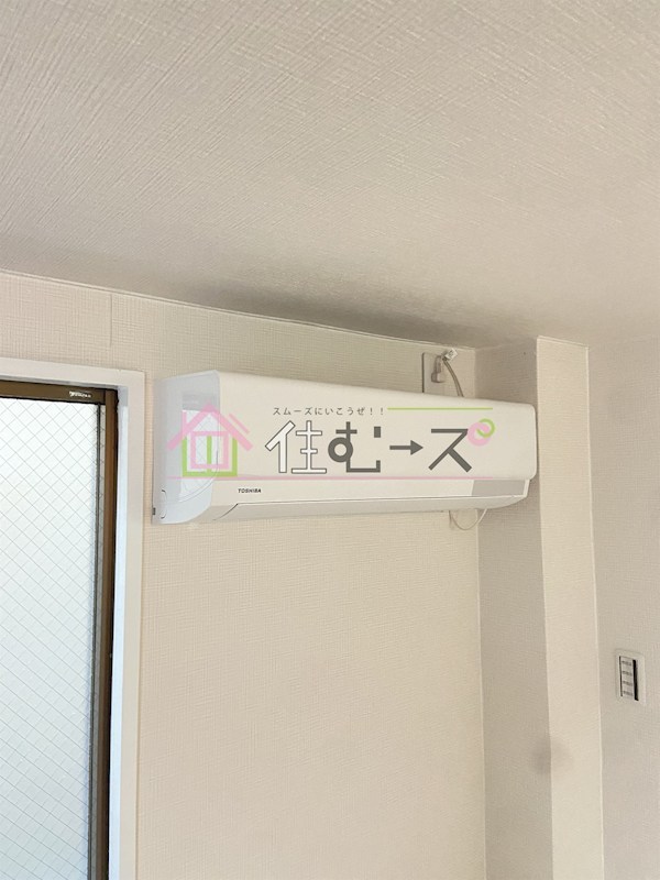 コーポ三津屋 その他2