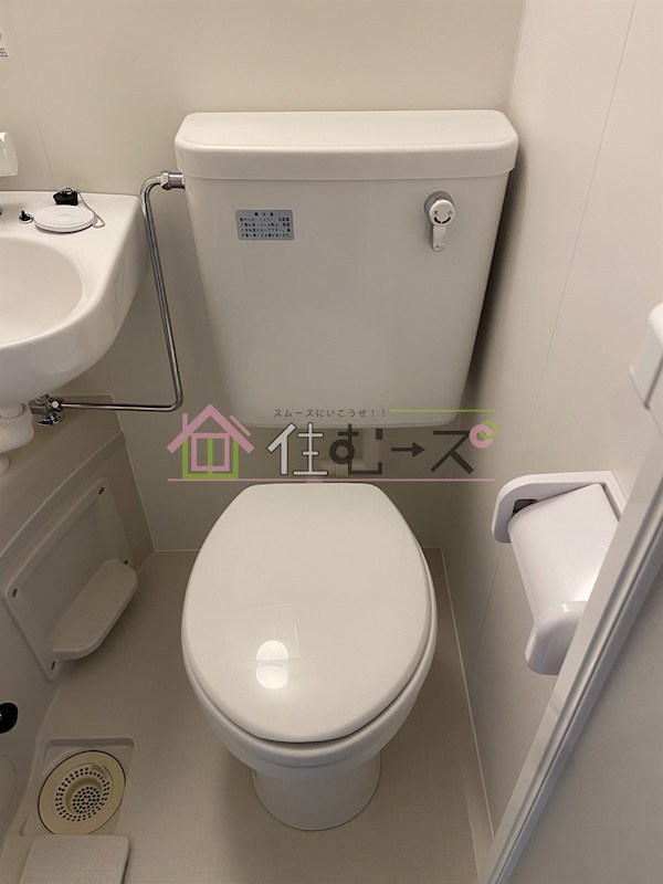 コーポ三津屋 その他3