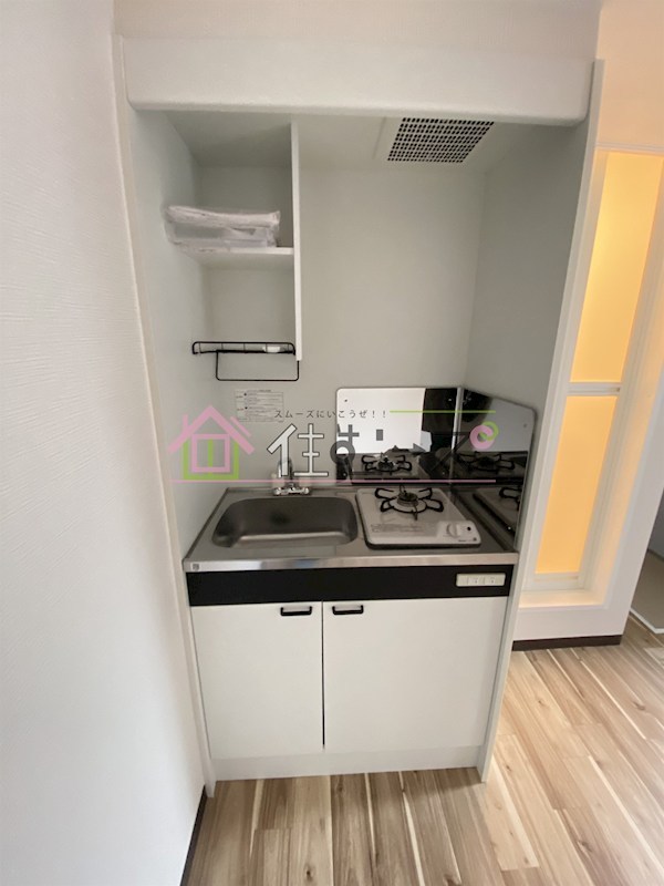 コーポ三津屋 キッチン