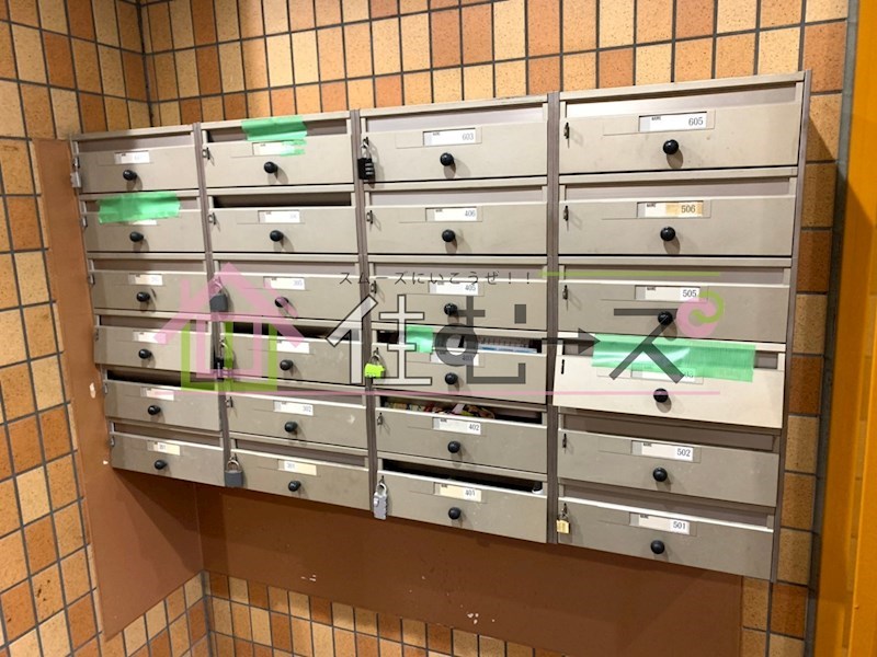 相川有明ハイツ その他外観3