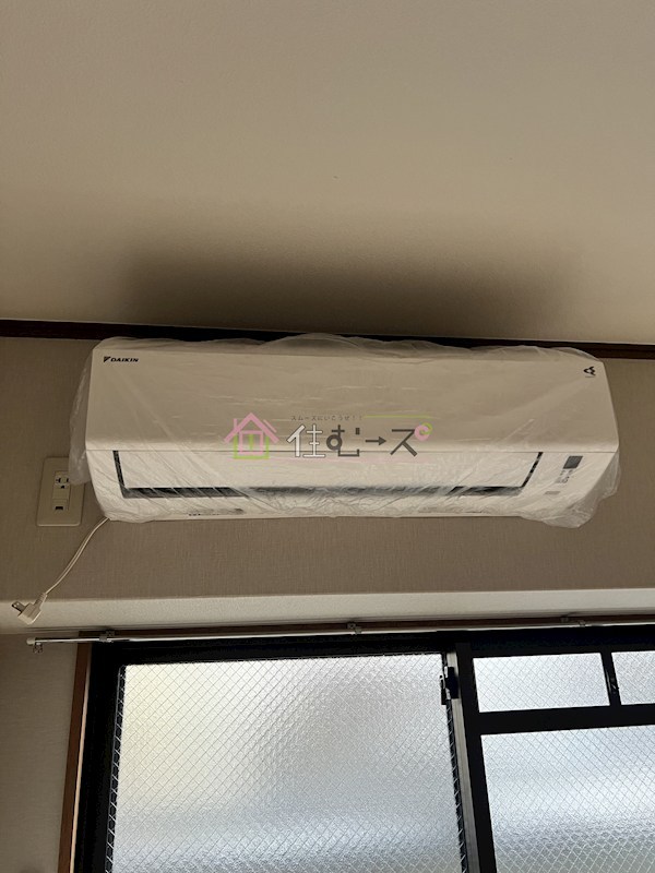 プラザコウエイⅡ その他3