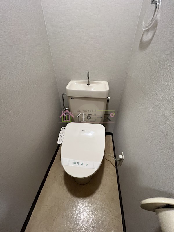 プラザコウエイⅡ その他4