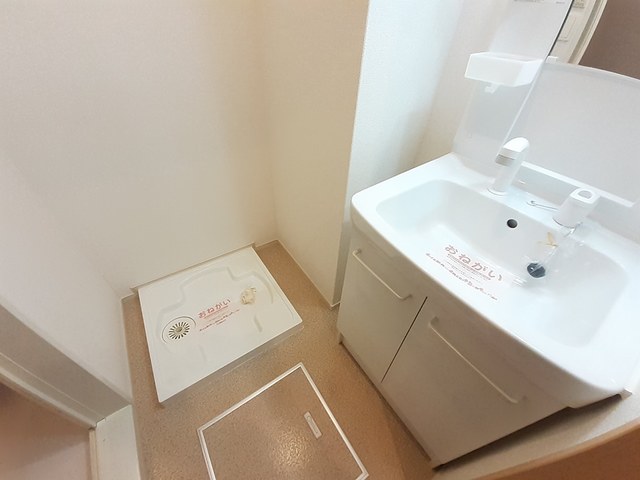 グランデイソラ その他1