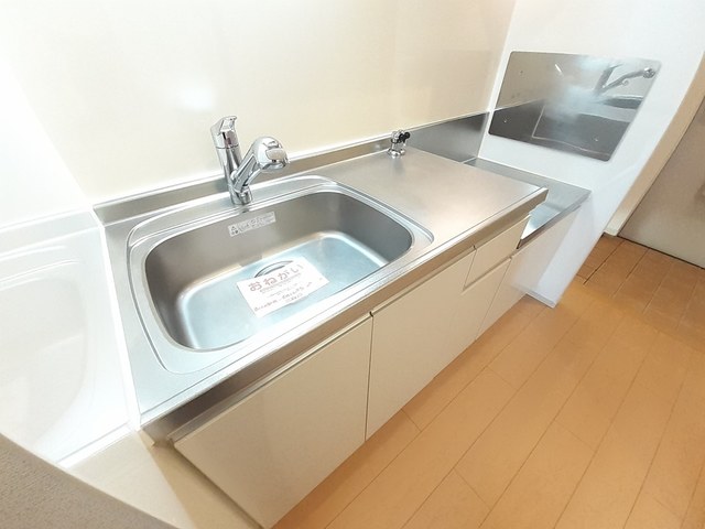 グランデイソラ キッチン