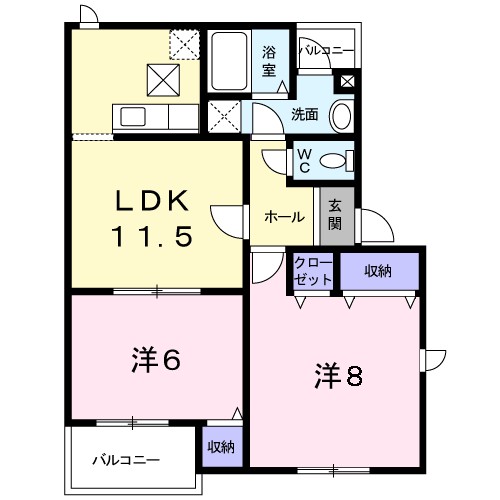 オニオンハイツ 間取り