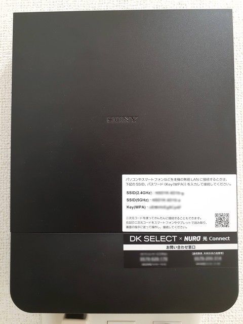 プレッソ　リンクウ その他7