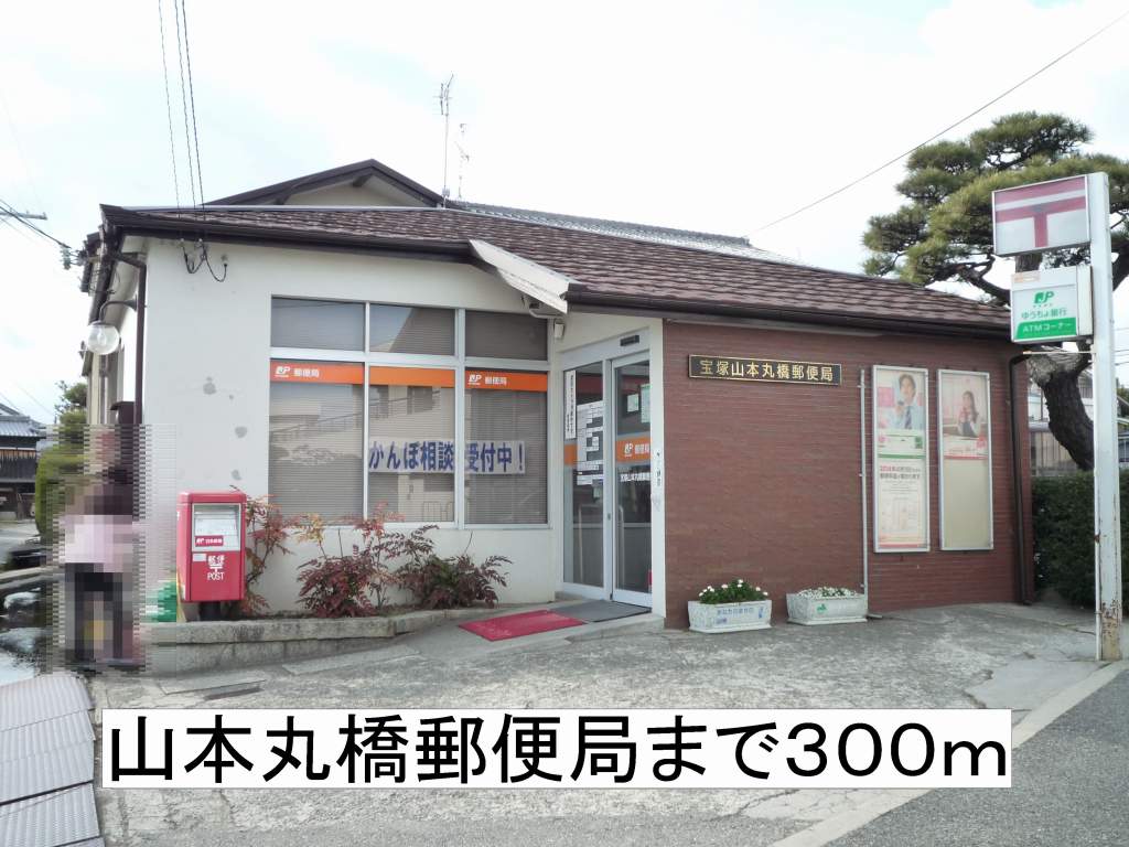 エミネンス その他外観1