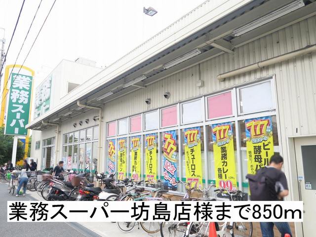 ルミエール牧落 その他外観4