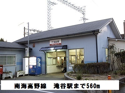 プランドールＡ その他外観6