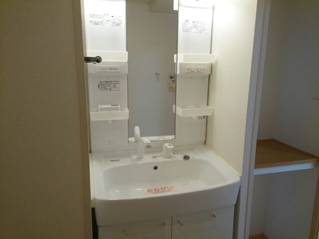 メゾン　ジャスティスＢ その他1