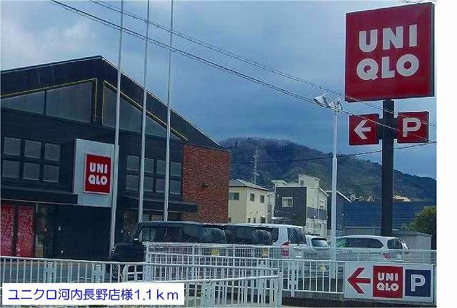 メゾン　ジャスティスＢ その他外観3