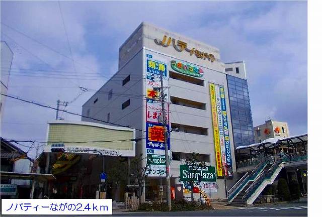 メゾン　ジャスティスＢ その他外観5