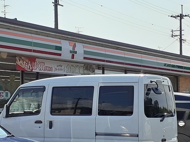 ＬＮ藤沢台 その他外観2