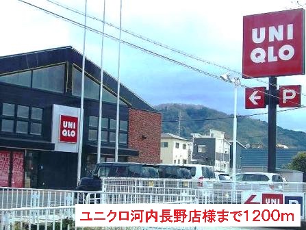 フィデール　カーサ その他外観6