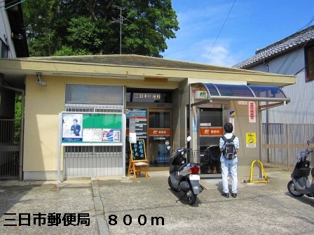 ラフレシール三日市Ⅲ その他外観5