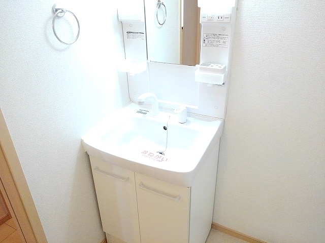 アール　メゾン　アワジ その他3