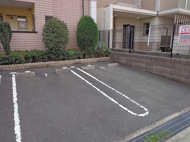 アール　メゾン　アワジ その他5