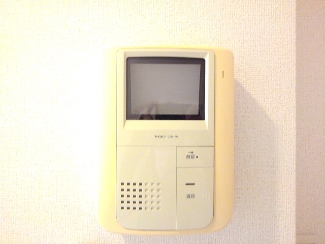 アール　メゾン　アワジ その他6