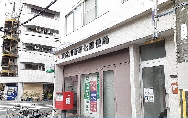 アール　メゾン　アワジ その他外観1