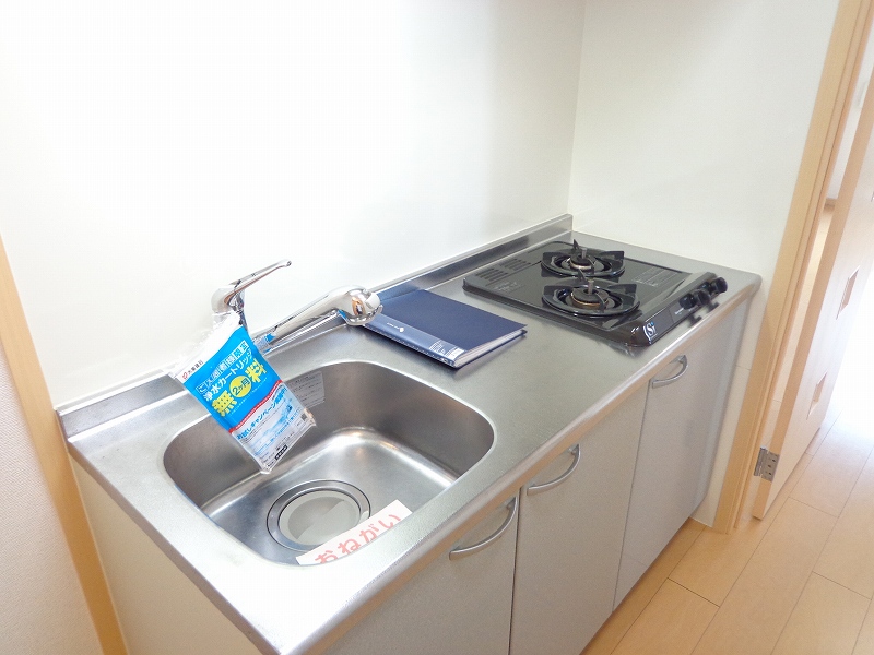 プレジェーネ　一津屋 キッチン