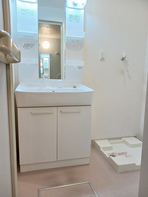 ラ・カーサ・フェリーチェ その他1