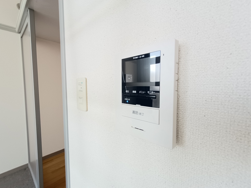 レオパレスルナⅠ その他9