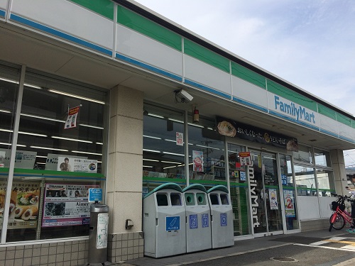 レオパレスシャトー花園 その他外観1