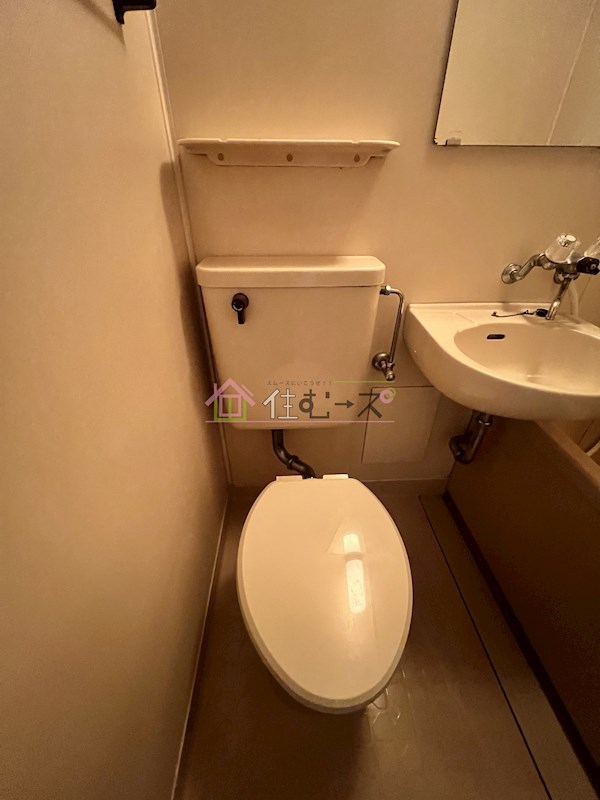 アウトバーンGK その他3