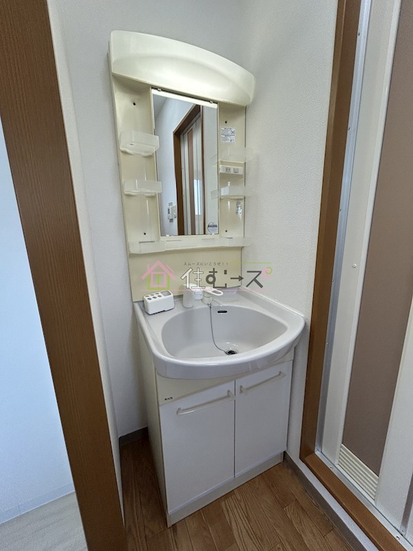 サンライフカガヤ その他3