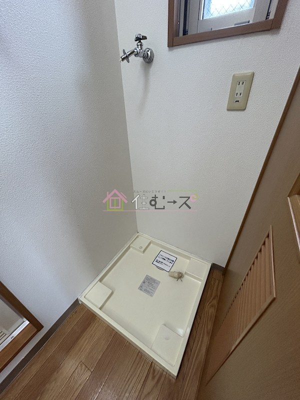 サンライフカガヤ その他5