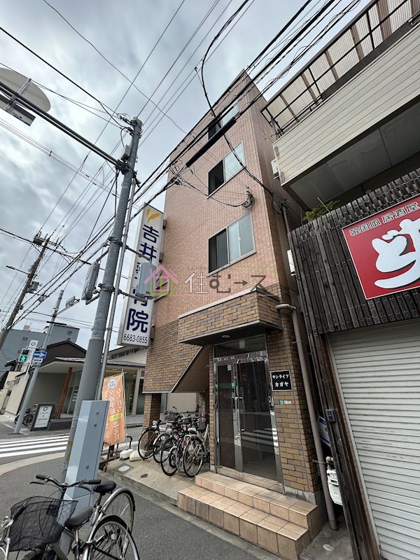 サンライフカガヤ その他外観1