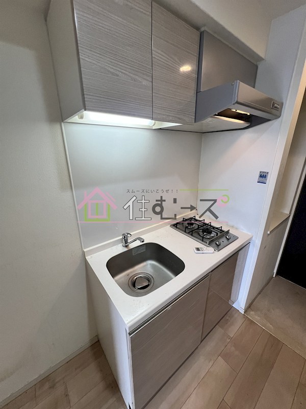 スプランディッドⅡ キッチン