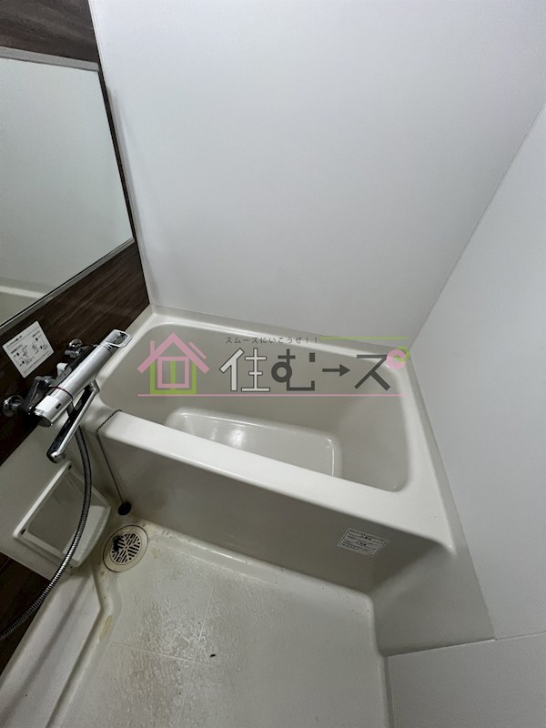 スプランディッドⅡ 風呂画像