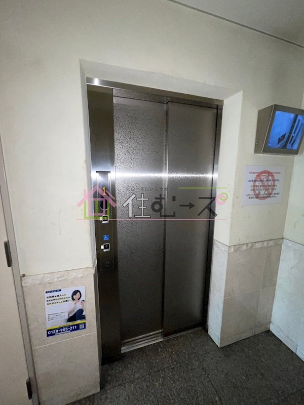 クレアートヨーロッパアベニューシティライフ その他外観2