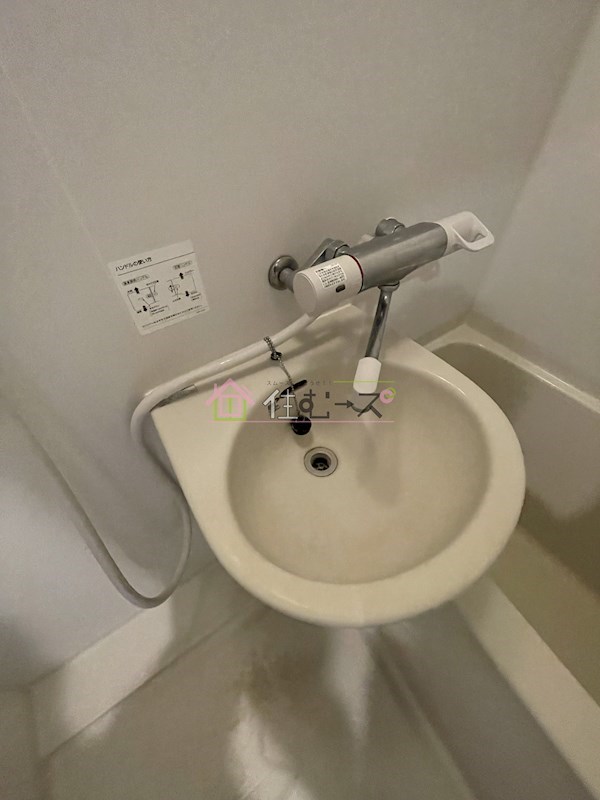 井高野レジデンス その他3