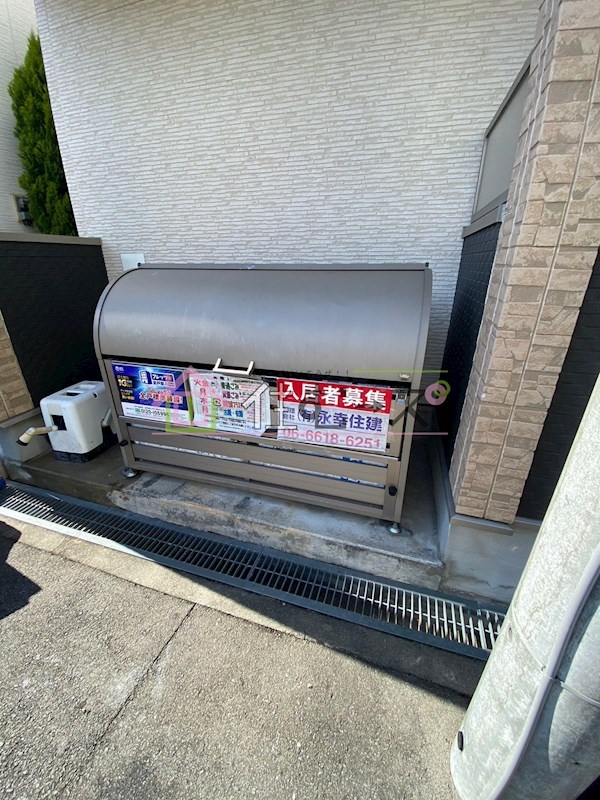 井高野レジデンス その他外観6