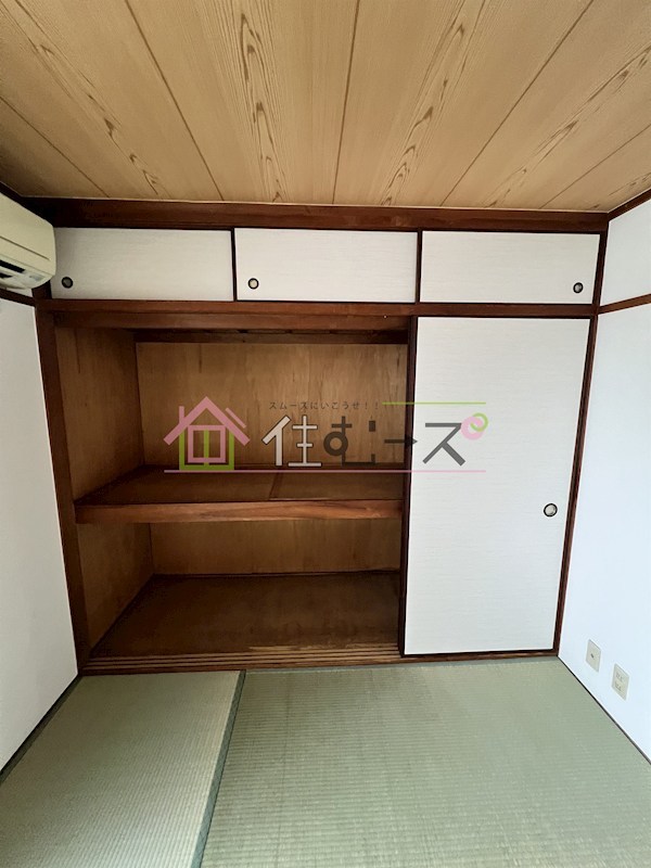 シティハイツエコー その他2