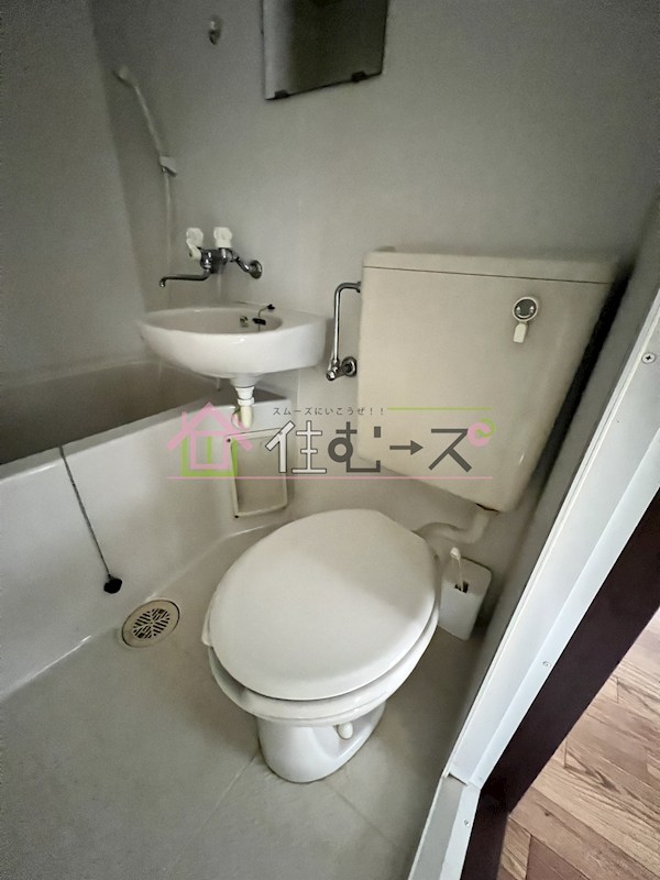 シティハイツエコー その他4