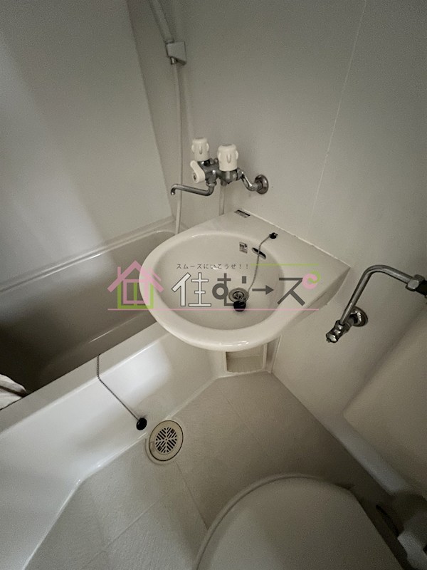 シティハイツエコー その他5